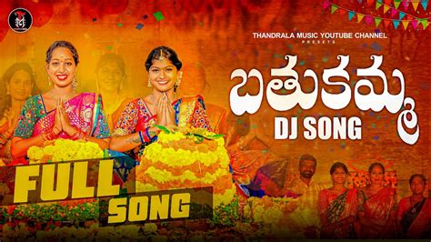 BATHUKAMMA DJ SONG 2023 LATEST BATHUKAMMA DJ SONGS 2023 VARSHINI