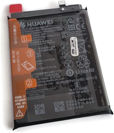 Bateria HUAWEI NOWA ORG BATERIA DO P30 PRO MATE 20 PRO 5904978012391