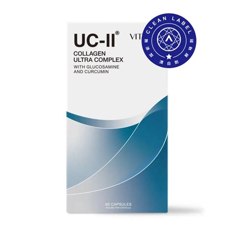 UC2/UC-II是什麼？3分鐘了解UC2功效與正確吃法 - VITABOX®