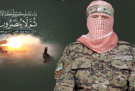 Entering Hell Abu Obeida Assesses Gaza Battle Days Following New