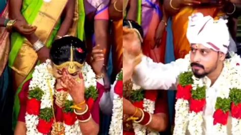 Bride Grooms Innocent Behaviour On Wedding Day Goes Viral Viral Video