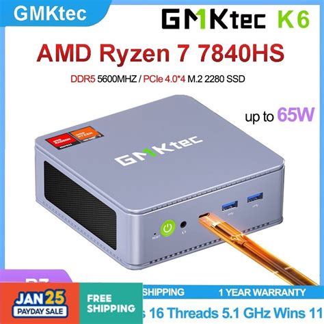 GMKtec K6 AMD Ryzen 7 7840HS MINI PC WIFI6 BT5 2 Wins 11 Pro DDR5 PCIE