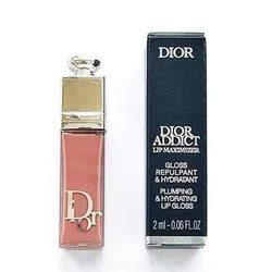 Son Dưỡng Dior Addict Lip Glow Color Reviver Balm Rose Nude Màu Hồng Nude Vua Hàng Hiệu
