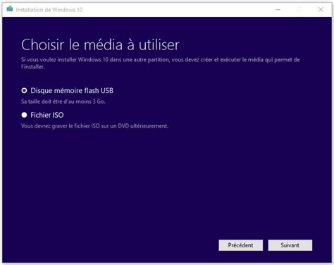 Télécharger les outils de récupération gratuits Windows 10 Guide 2022