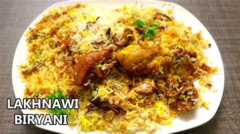 Lucknowi Biryani Recipe | Chicken Biryani | Biryani Recipe By Zoobia ...