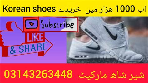 Korean Shoes Picture Shershsh Market Karachi Biggest Wholesale Market