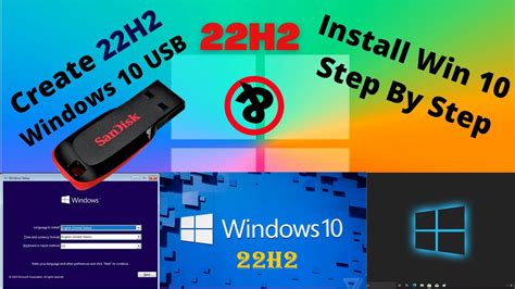 Create Windows 10 22h2 Bootable Usb And Install Download Windows 10 22h2 Iso File Youtube