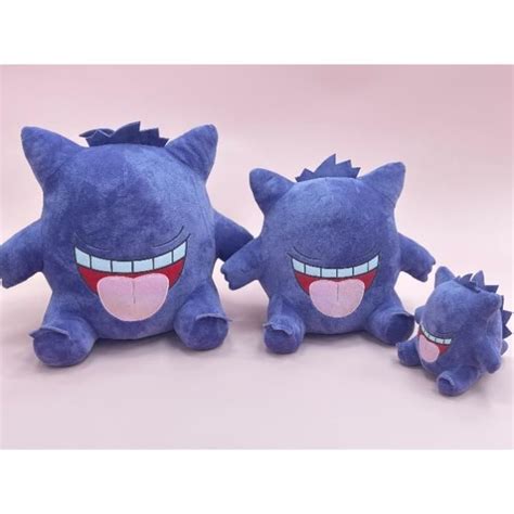 15cm Peluche Pokémon RONDOUDOU officiel Bandai Cdiscount Jeux Jouets