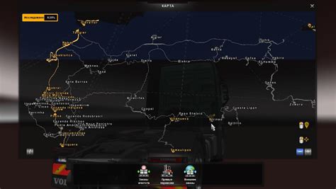 AFRICA MAP FOR PROMODS V2 11 FIXED ETS2 Mods Euro Truck Simulator 2