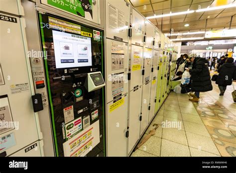 Coin Locker Shinjuku Station Shinjuku Ku Tokyo Japan Stock Photo Alamy