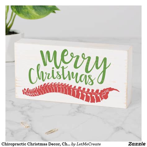 Chiropractic Christmas Decor Chiropractic Wooden Box Sign Zazzle