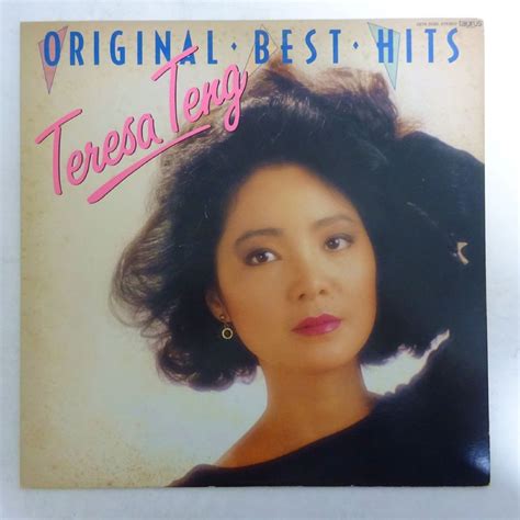 Yahooオークション 17119272 【国内盤】テレサ・テン Teresa Teng