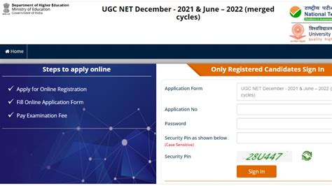 UGC NET 2022 Phase 4 Answer Key Released At Ugcnet Nta Nic In Nta Ac