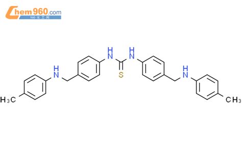 Thiourea N N Bis Methylphenyl Amino Methyl Phenyl