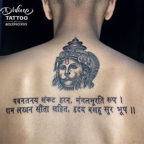 Update 73 Durga Mantra Tattoo Super Hot In Coedo Vn