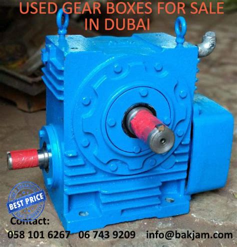 Radicon Worm Gear Box Pair For Sale