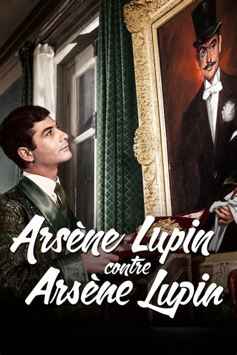 Arsène Lupin vs Arsène Lupin 1962 The Poster Database TPDb