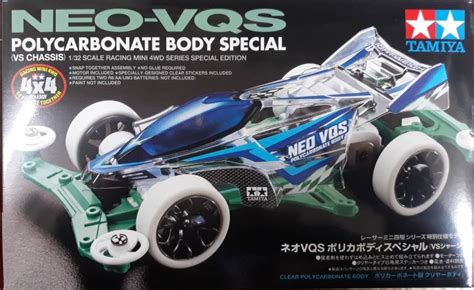 Tamiya Mini 4wd Kit Neo Vqs 95633 Mr Models