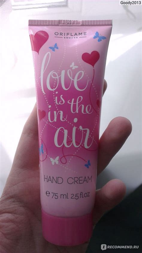Крем для рук Oriflame Love is in the air - «Такой вот кремчик» | отзывы