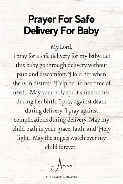 Safety Delivery Prayer