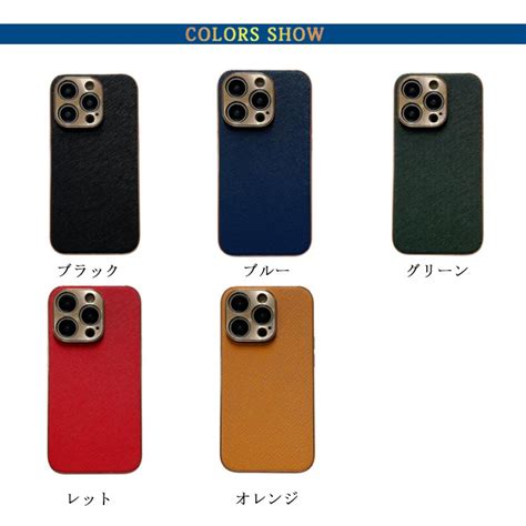 【楽天市場】phone14 ケース カバー 本革 レザー Iphone13 Iphone 12 Hone12 Pro Max Iphone11