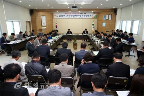 충남 서천군 2015년 1분기 핵심전략사업 추진상황 보고회 개최 E지역news