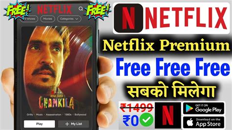 How To Purchase Free Netflix Subscription L Netflix Free