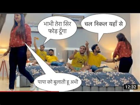 Friends Ke Sath Milkar Biwi Pr Kiya Prank Rone Lag Gyi Bharti