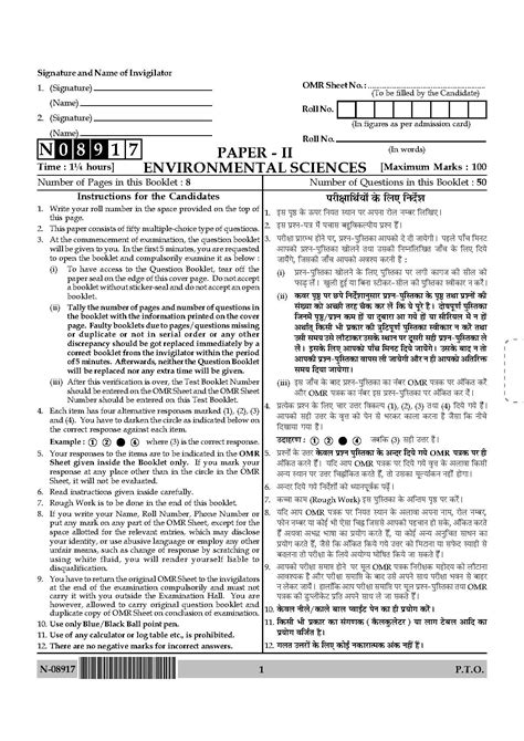 Environmental Science Question Paper Ii November Ugc Net Previous