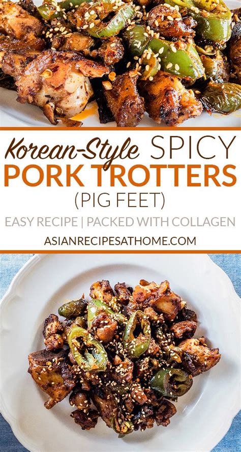 Korean Style Spicy Pork Trotters Feet Asian Recipes At Home Artofit