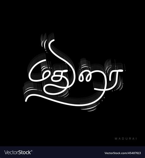 Madurai city name written in tamil calligraphy art