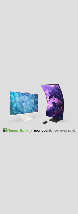 Монітори Samsung - Ціна на Офіційному сайті | Samsung Україна