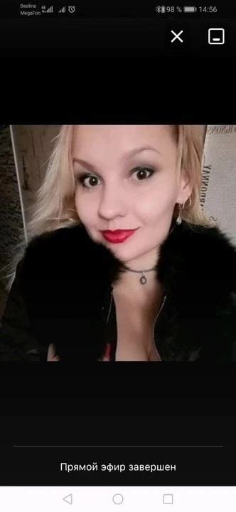 Mamba MILF Porn XHamster