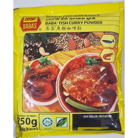 Baba S Fish Curry Powder 250g Shopee Malaysia