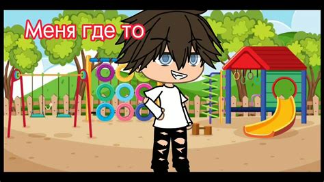 УЗБЕК - YouTube