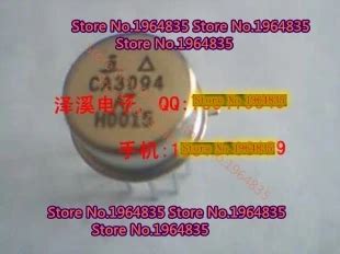 CA3094 CA3094A CA3094T CA3094AT CA3094S|ca3094| - AliExpress