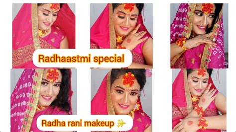 Radhaastmi Special Makeup Look ️ Radha Rani Make Up Look ️ Step By Step