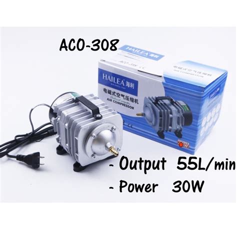 Air Pump Aco Fish Tank High Flow Ac Electromagnetic