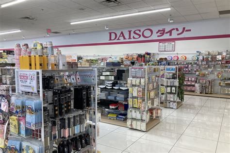 Japanese Store Daiso Sets Opening Date For Richardson Location