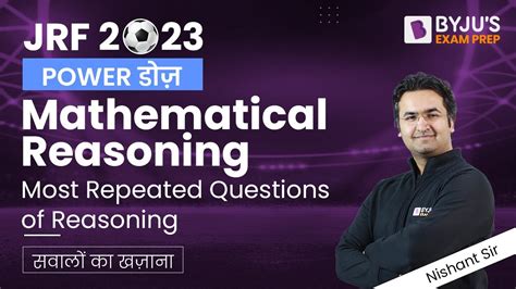 UGC NET Maths And Reasoning 2023 Most Repeated Questions Of Reasoning