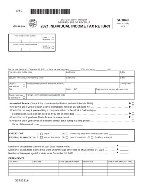 South Carolina State Tax Forms Fill Out Sign Online Dochub