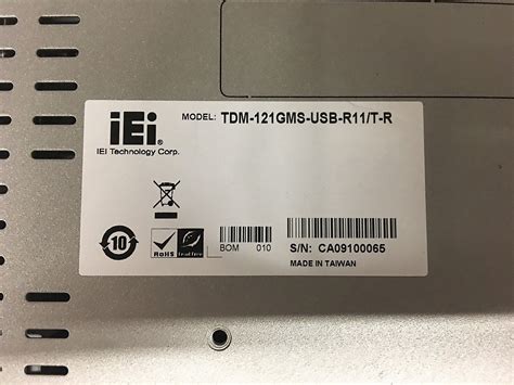 Iei Technology Tdm G Wide Range Temperature Tft Lcd