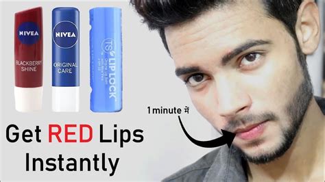 How To Get Red Lips Instantly Best Lip Balm For Lip Care Youtube