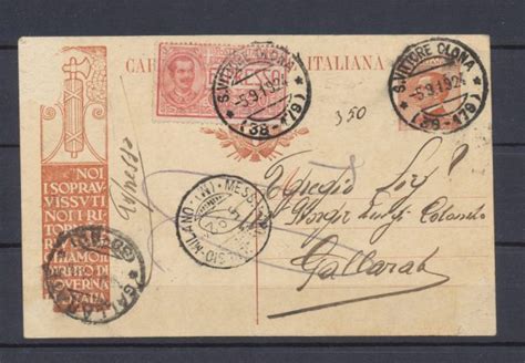 Cartolina Postale Italia Regno 1923 30c Michetti Tassello Fascio