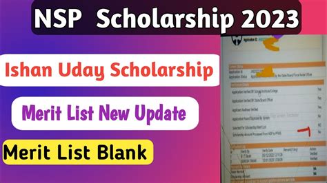 NSP Scholarship 2023 Merit List Blank NSP Ishan Uday Scholarship