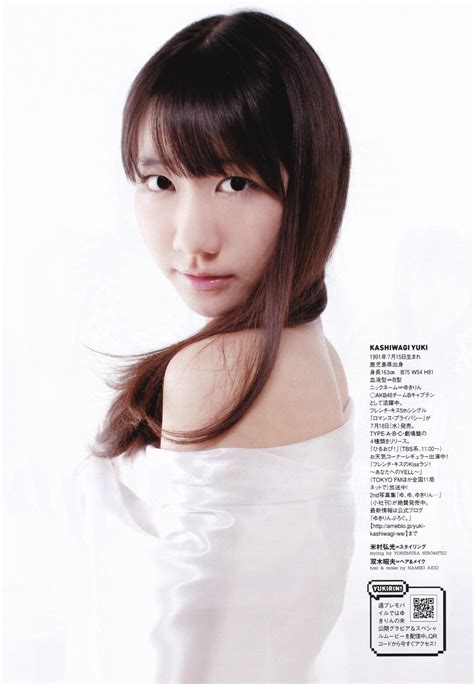 Kashiwagi Yuki Image 366505 Asiachan Kpop Image Board