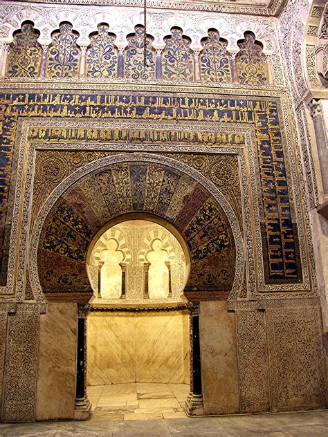 Cordoba Mosque Cathedral Mihrab Andalusia 3 Pictures Spain In