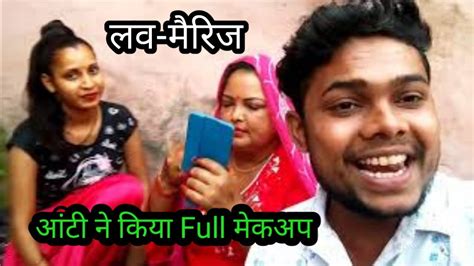 आज बाबू ने पुरा मजा दिया Aaj Babu Ne Pura Maja Diya Love Marriage