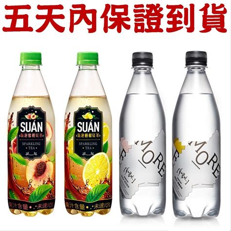 味丹 多喝水more氣泡水 究‧選 SuÁn 風味 檸檬風味 蝦皮購物