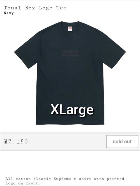 Yahoo Ss Supreme Tonal Box Logo Tee Navy Xlarge